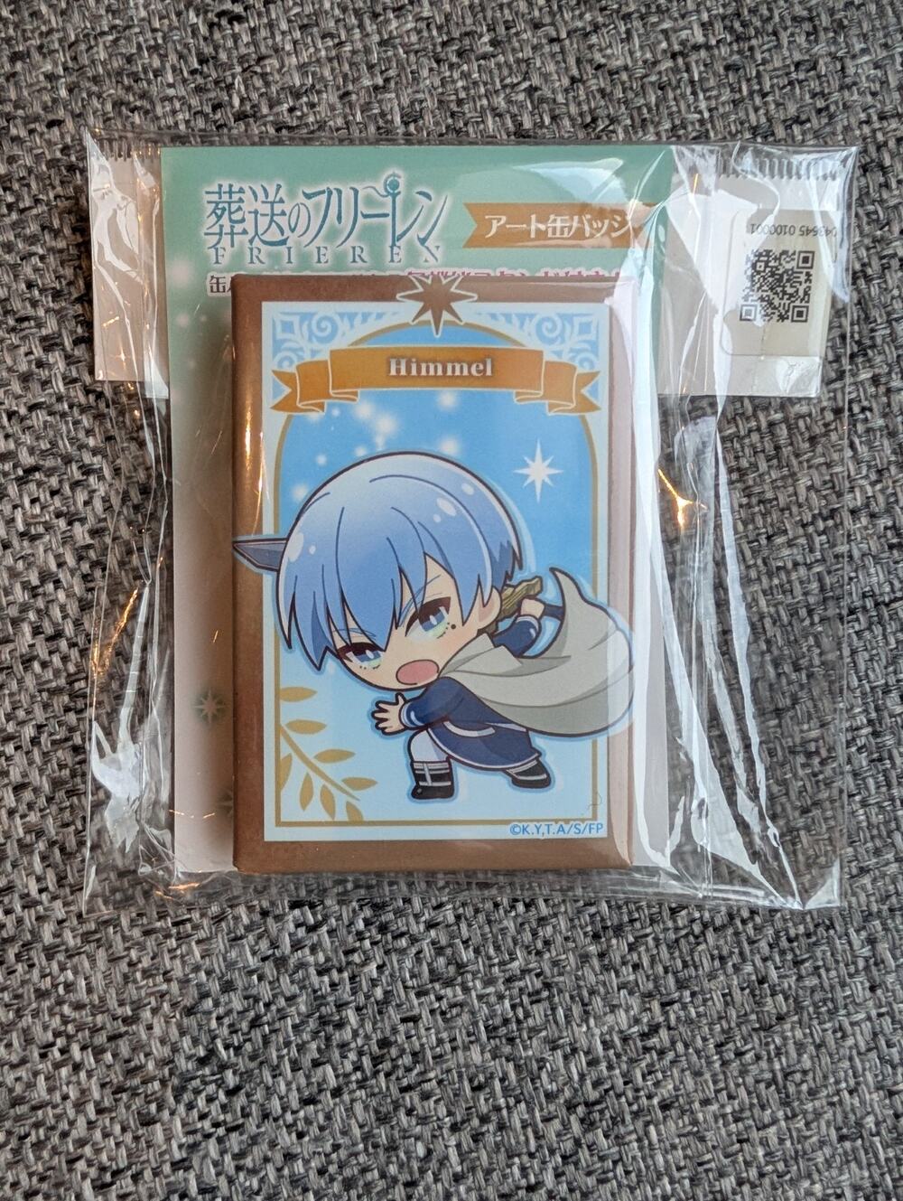 Frieren: Beyond Journey's End Himmel Art Style Can Badge Pin Brand New